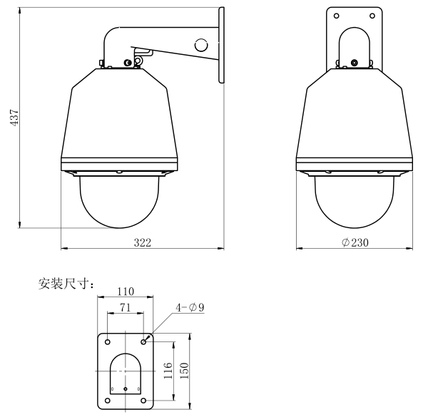 HB-6000Q.png