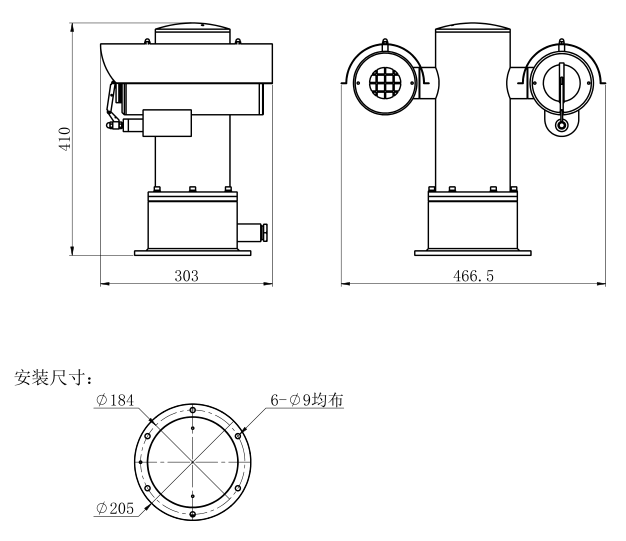 HB-8006S.png