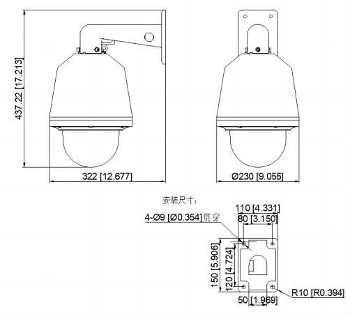 6000Q尺寸图(1).png